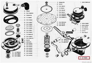 Zdjęcie Pokrywa pompy paliwa UAZ